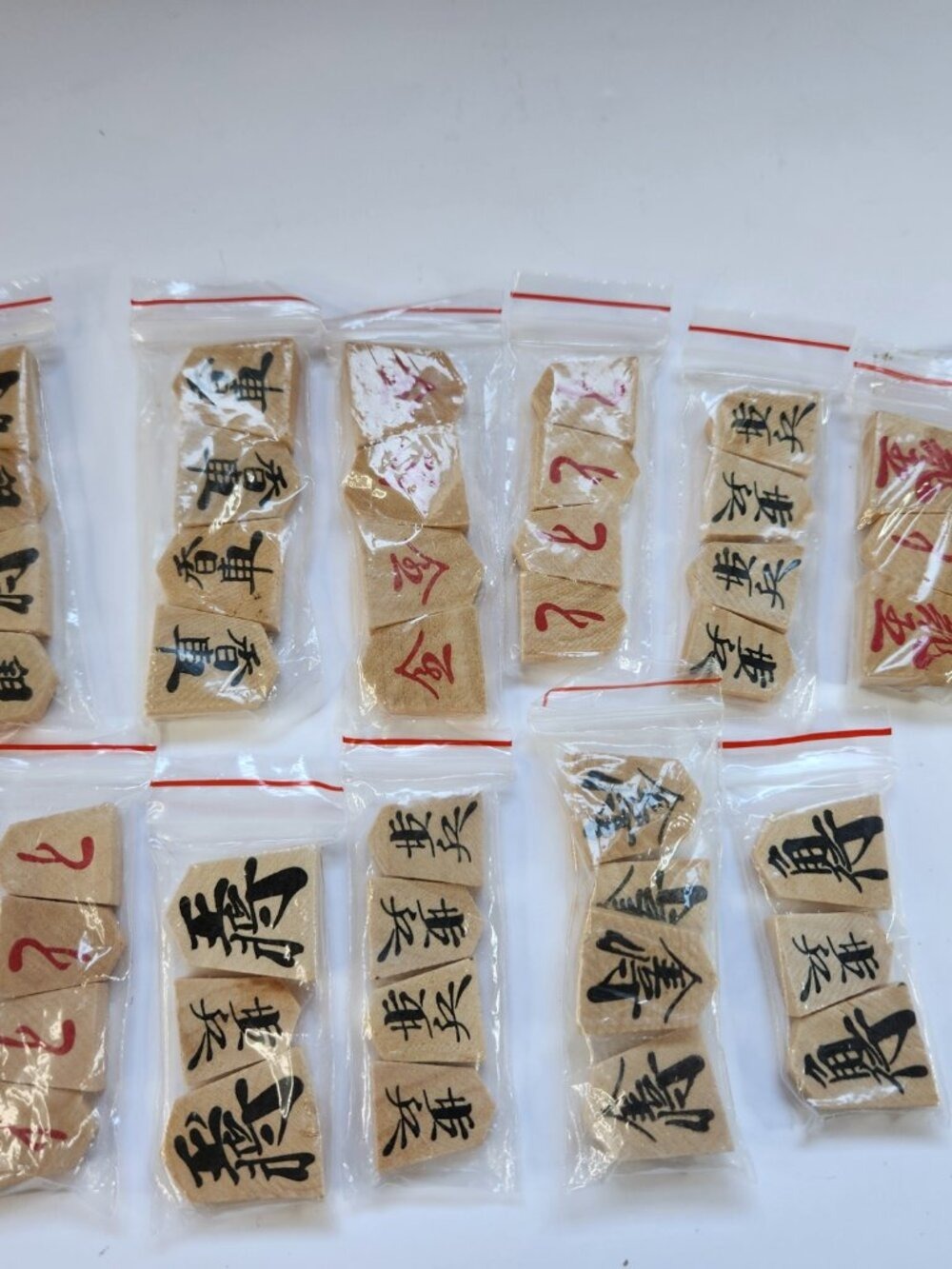 Vintage Japanese Shogi Koma Pieces Set Wooden Chess Kanji Traditional Board Game